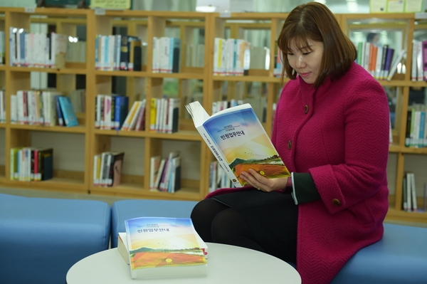 장성군 ‘시각장애인용 민원 점자책’ 제작 배부 이미지 1