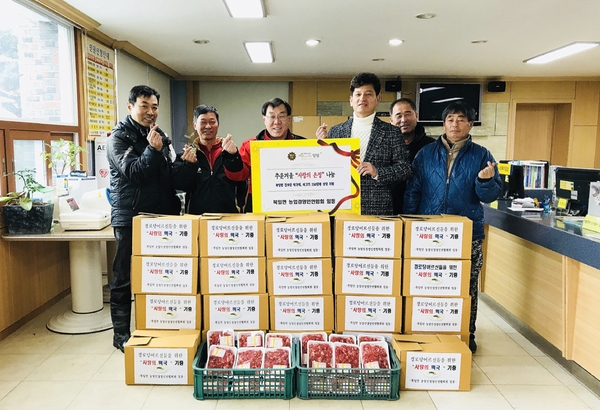 [포토] 북일 농업경영인회, ‘따뜻한 떡국 드시고 올해도 건강하세요’ 이미지 1