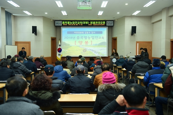 장성군, ‘품목별로 알려주는 똑똑한 농사법 인기’ 이미지 1