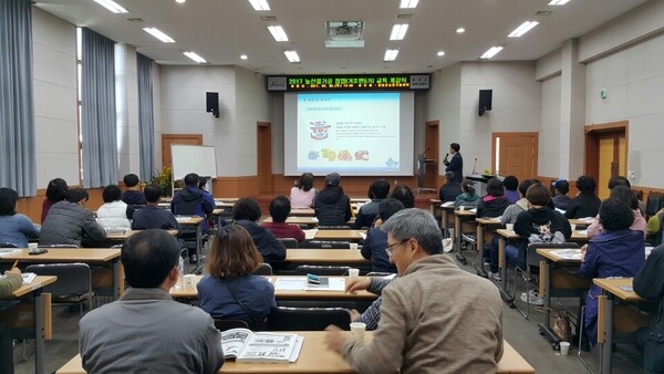 장성군, ‘농산물 가공부터 창업까지 알려준다‘ 이미지 2