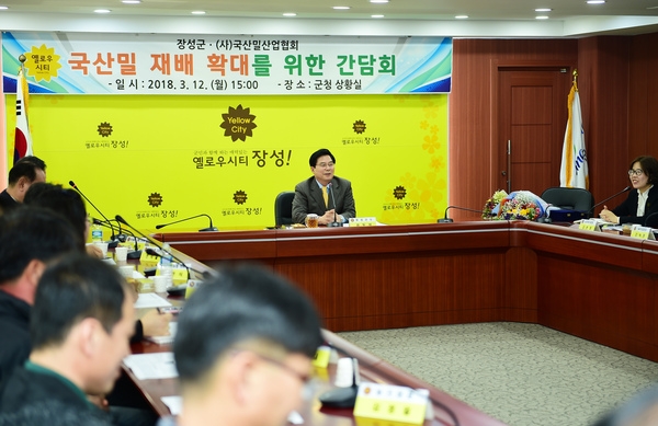 “우리밀 자급률 높인다” 장성군 농가지원 대폭 확대 이미지 1