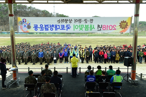 “묵은 때 씻자” 장성 민&관&군 황룡강 대청소 이미지 1