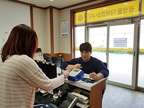 장성군, 농기계 임대료 ‘카드로 결제하세요’ 이미지 1