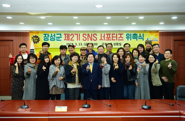 “황설리화 피는 아름다운 꽃강 기대하세요!” 이미지 1