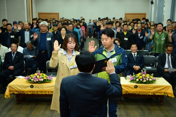 2018 장성미래농업대학, 힘찬 출발! 이미지 1