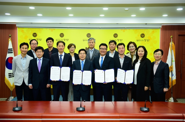 장성군, 잔디 부산물 퇴비화 사업 본격화 이미지 1