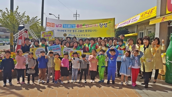장성군 “출산 장려 나부터! 다함께!” 이미지 1
