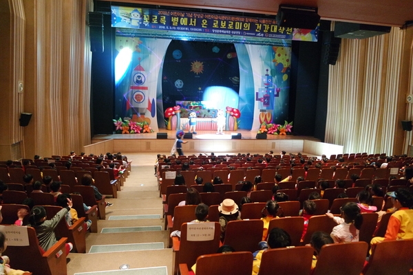 “이렇게 ‘맛있는’ 공연은 처음 봐요” 이미지 1