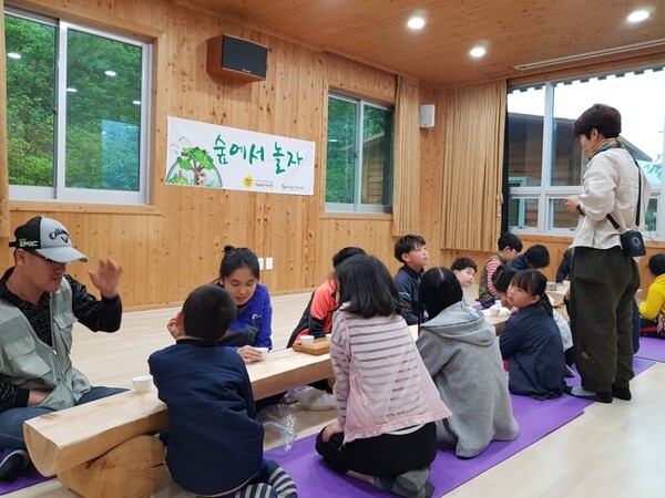 장성군 드림스타트, “숲에서 놀자!!” 이미지 1
