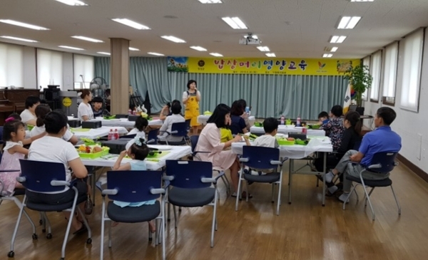 장성군드림스타트 ‘밥상머리 영양교육’ 이미지 2