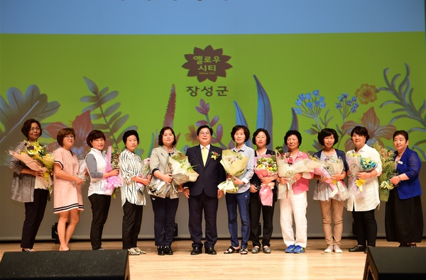 장성군 “여성친화도시 명성에 걸맞은 행복도시 만들자” 이미지 1
