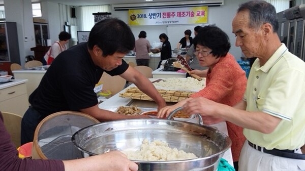 장성군 ‘우리쌀로 전통주 빚어볼까’ 이미지 1