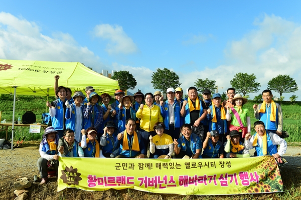 ‘장성 황룡강 노란꽃잔치’ 해바라기 정원, 더 화려해진다 이미지 2