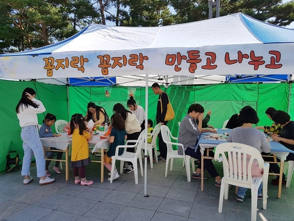 이번 주말 “장성에서 책이랑 놀아볼까 이미지 1