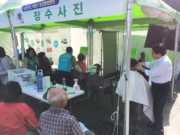 사람부터 농기계까지 다 고친다 ‘찾아가는 농업종합병원’ 이미지 1