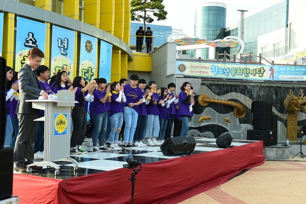 장성군 청소년, “우리 축제, 우리가 만들어요” 이미지 2