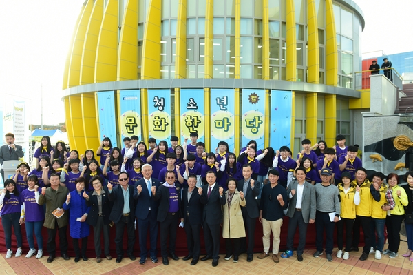 장성군 청소년, “우리 축제, 우리가 만들어요” 이미지 1
