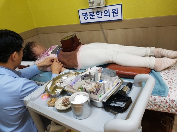 장성군드림스타트, 한의원과 손잡고 ‘맞춤 한약 지원‘ 이미지 2