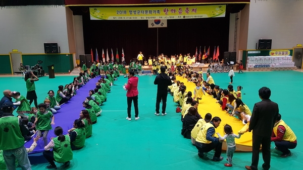 장성군 ‘다문화가족 한마음 축제’ 성료 이미지 2