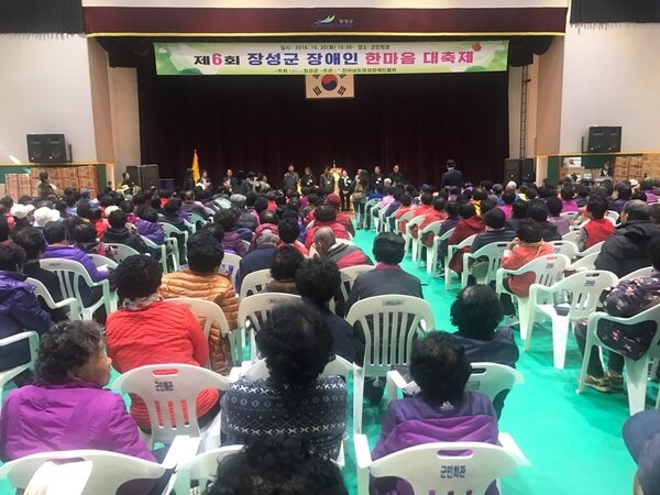 장성군, 장애인-비장애인 하나 됐다 이미지 1