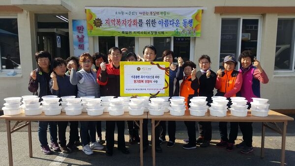 장성 북일면 ‘따뜻함 담은 보양식’ 전달 이미지 1