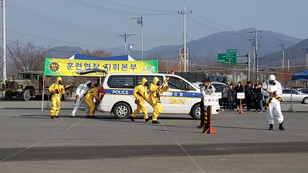 장성군, 생물테러 대비·대응 유관기관 모의훈련 실시 이미지 1