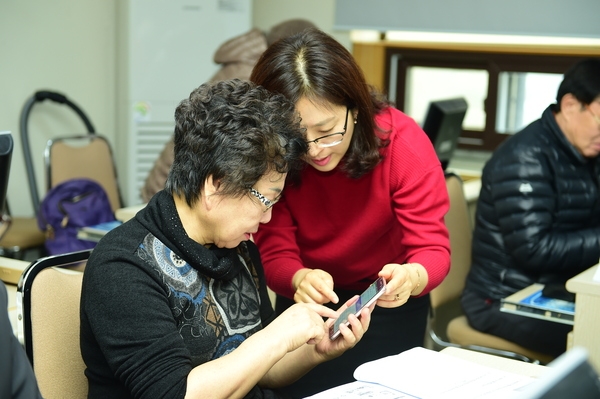 장성군 ‘스마트폰 스마트하게 쓰는 법’ 이미지 1