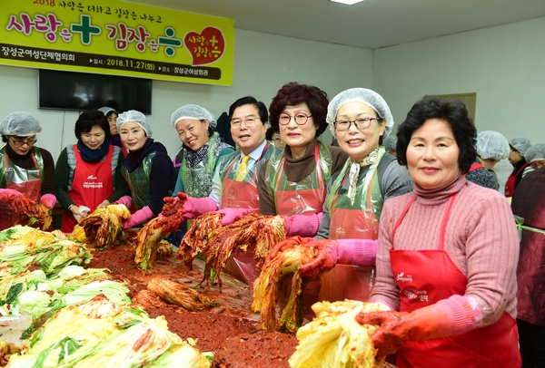 장성군 곳곳에서 이어진 이웃사랑 이미지 1
