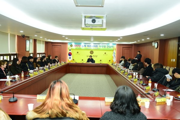 장성군, 지역 대학생 직장체험 기회 확대 이미지 1