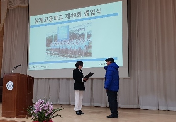 “장성 미래인재의 졸업을 축하합니다” 이미지 1