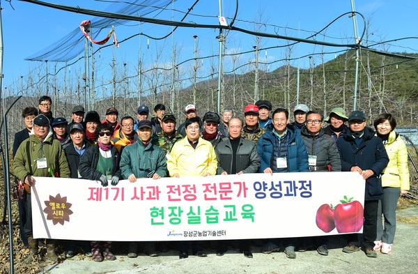 장성군, 과수 전정비용 외부유출 막는다 이미지 1