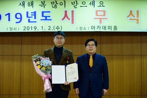 장성군 공직자 김희영氏, 국무총리상 수상 포상금 전액 기탁 이미지 1