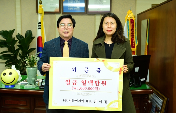 장성군, 뜨거운 나눔으로 올라가는 희망 온도 이미지 2