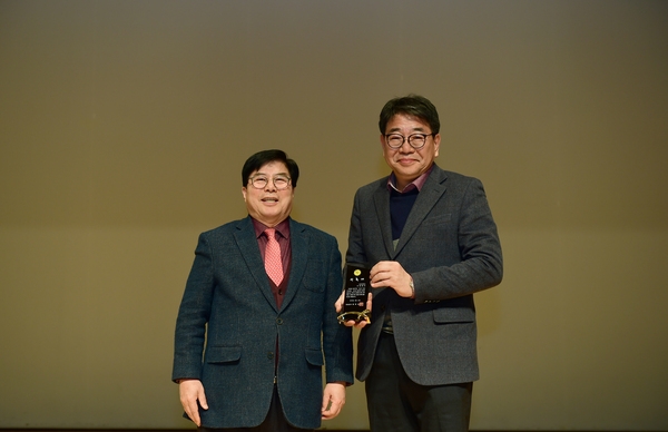 21세기 아카데미 강사, ‘장성 명예 홍보대사’ 된다 이미지 1