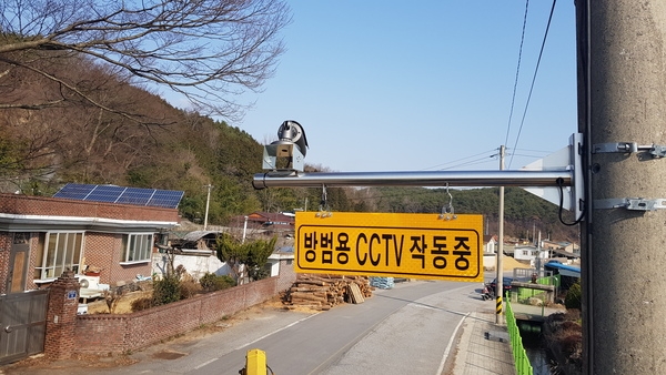 장성군, 빈틈없이 촘촘한 안전망 구축 이미지 1