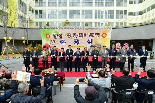 주거·복지·의료 원스톱 해결, 장성공공실버주택 문 연다 이미지 2