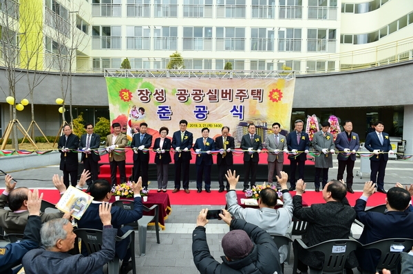 주거·복지·의료 원스톱 해결, 장성공공실버주택 문 연다 이미지 1