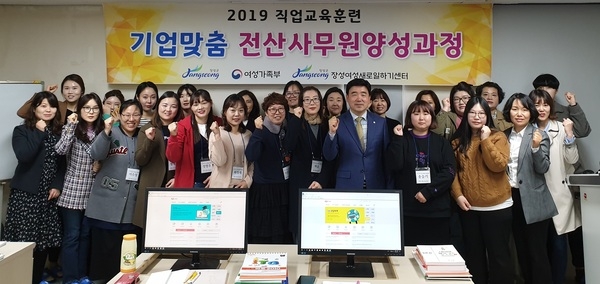 직업교육훈련 받고 취업 Go Go! 이미지 1