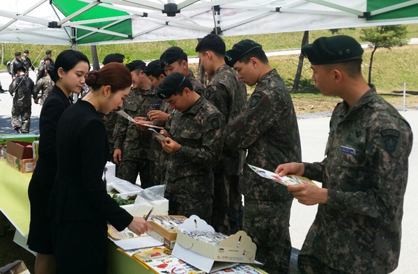 장성군 ‧ 상무대 간 업무협약(MOU) 성과 “눈에 띄네“ 이미지 2