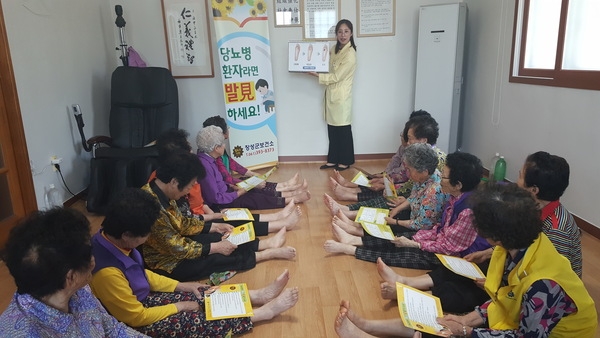 장성군, 건강은 ‘발에서’ 시작 된다 이미지 1