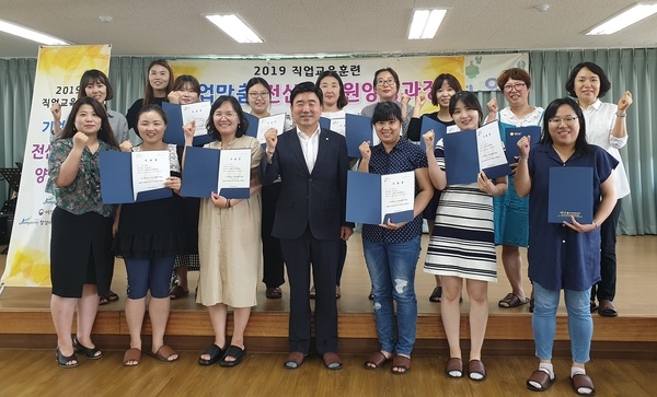 장성군, “전산사무원 교육 수료를 축하합니다” 이미지 1