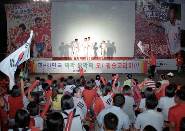 ‘U-20 대회’ 우승 염원, 장성역 뜨겁게 달군다 이미지 1