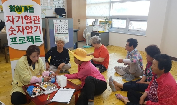 장성군, 주민밀착형 보건의료 사업 ‘결실’ 이미지 1