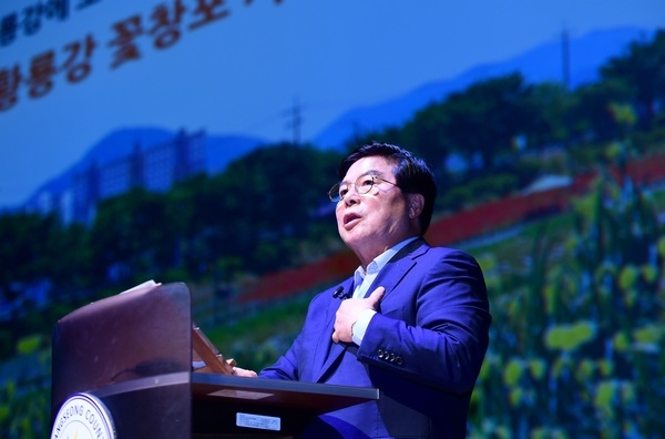 ‘꽃창포’ ‘제2출렁다리’ ‘앵무새’ … 장성군, 창의적인 미래비전 제시해 ‘눈길’ 이미지 2