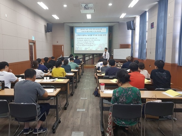 장성군, 농촌에 활력 줄 전문 ‘청년농업인’ 육성 이미지 2