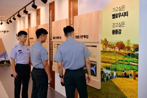 전국에서 모인 상무대 교육생들, ‘장성’도 알고 간다 이미지 2