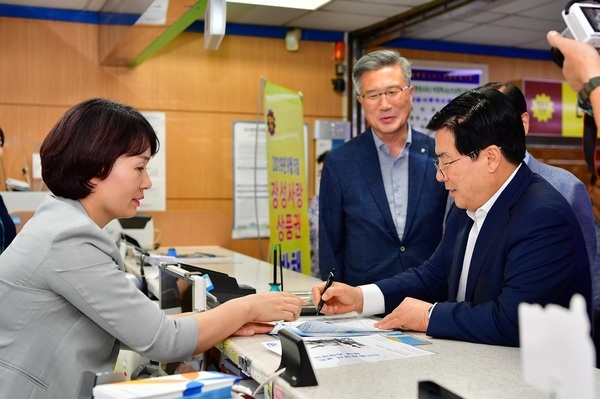 유두석 장성군수, ‘필승코리아 펀드’ 가입 이미지 1