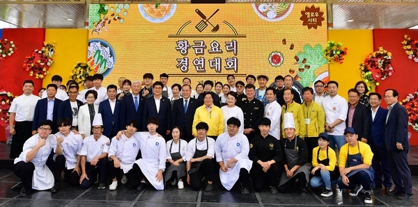 빅마마와 함께… ‘장성의 맛’을 찾아라! 이미지 1