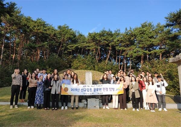 장성군, 새내기 공무원 소양교육  이미지 1