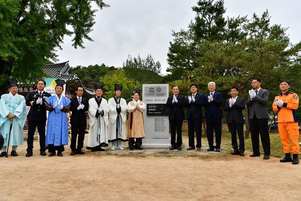 장성 필암서원, 대한민국 넘어 ‘인류의 유산’ 되다 이미지 2
